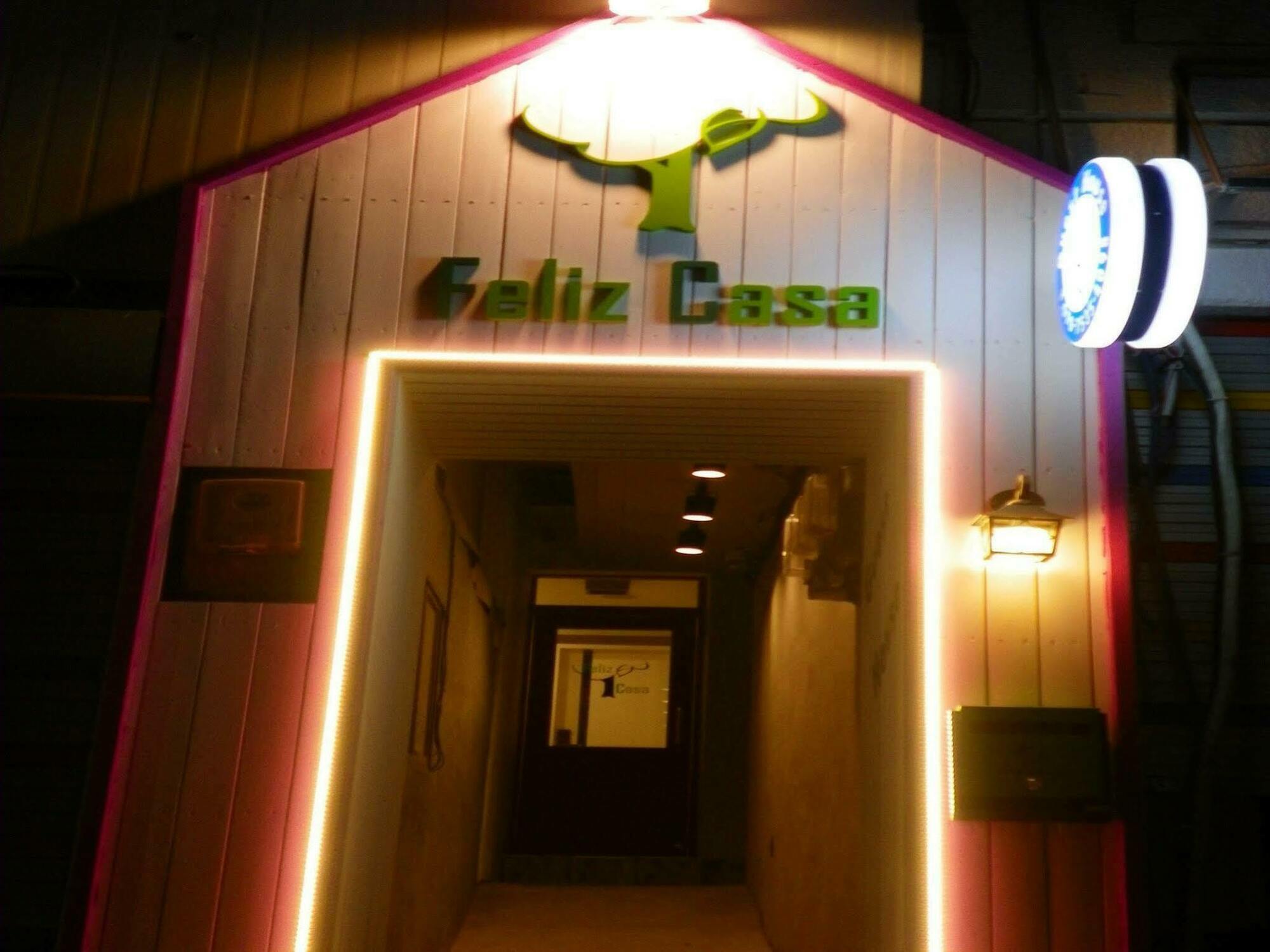 Feliz Casa 호텔 서울특별시 외부 사진
